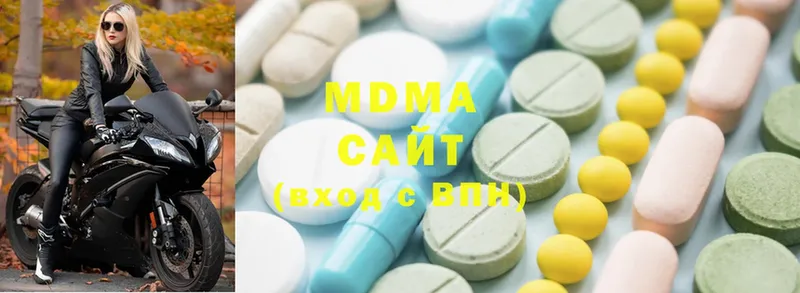 MDMA молли  omg вход  Родники  хочу  